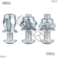 Skru pengembangan petal nut, rivet, pengikat rivet, bolt pengembangan kepingan besi berongga, skru, 