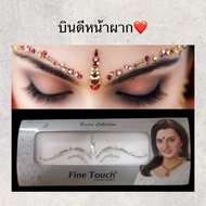 Indian Bridal Bindi Sticker Forehead Crystal Pooja Wedding Navratri Diwali From India