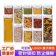 Direct Supply Wholesale Storage Tank Dry Goods Dry Ingredients Food Insect-Proof Manufacturer Storag