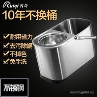 304Stainless Steel Mop Bucket Rotating Spin Mop Bucket Hand Wash-Free Spin-Dry Household Extra Thick304Mop Mop Water Squeezer