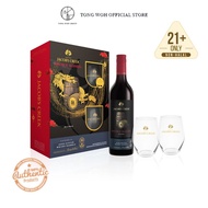 Jacob's Creek Double Barrel Barossa Shiraz Wine 750 ML [FREE 2x Stemless Wine Glass]