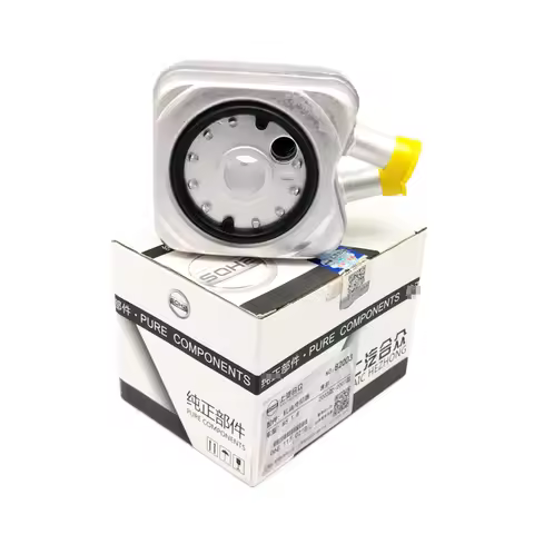 Engine Oil Cooler 068117021B / 068 117 021B / 068 117 021 B FOR VW Golf Jetta Passat Bettle Scirocco