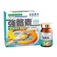 Meiriki 日本命力 日本命力 強骼素 60粒 60pcs