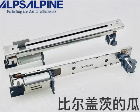 1 PCS ALPS YAMAHA Electric Pusher YAMAHA CNC Mixer LS9 M7CL B10k RSA0N11M9A0J