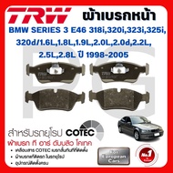 TRW Front-Rear Brake Pads BMW (E46)318i 320i 323i 325i 320d/1.6L 1.8L 1.9L 2.0L 2.0d 2.2L 2.5L 2.8L'