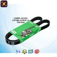 LUCAS FAN BELT FOR TOYOTA CAMRY ACV30 (7PK1920)/ CAMRY ACV40 2.0 , 2.4 (7PK1935)/ CAMRY ASV50 (6PK12