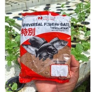 HYPRO MAG Universal Fishing Bait - Freshwater Fish Fishing Bait