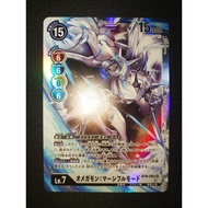 Digimon Cards - OCG - Omnimon: Merciful Mode / BT9-083'