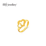 MJ Jewellery 916/22K Gold Ring C22
