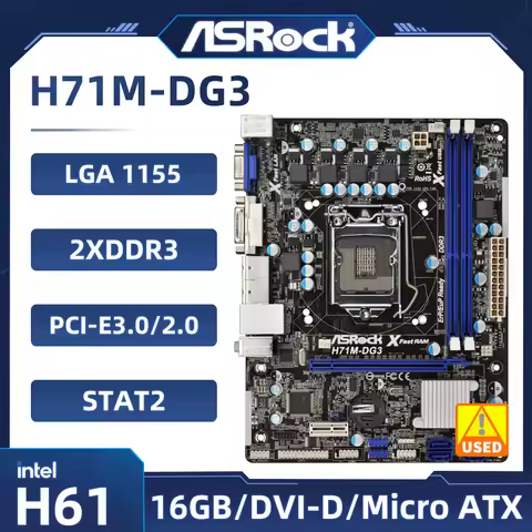 ASRock H71M-DG3 Motherboard Intel H61 LGA 1155 DDR3 16GB PCIe 3.0 support core i7-2600 3770 3550 250