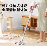 小米有線吸塵機 $199