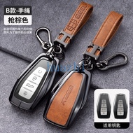 Zinc Alloy Retro Genuine Leather Smart Keyless Car Key Fob Cover Case Keychain Remote Shell Holder For Proton X50 Geely Okavango Coolray Atlas Azkarra Tugella Monjaro Emgrand GT