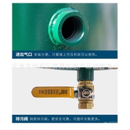 Air Storage Tank 80.30.6kg Cube 1.0 Cube 8 Air Compressor Air Storage Tank 8 Cube 10 Z8PZ