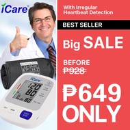 Blood pressure monitoring kit Blood pressure monitoring kit original Blood pressure monitor digital Blood pressure monitor Blood pressure digital ✿  iCare®CK818 Silver USB Powered Automatic Blood Pressure Monitor Easy to use Heart Rate Meter