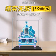[Ready Stock Display Box] Acrylic Display Box Suitable for Lego 41168 Elsa Jewelry Box Frozen Model 
