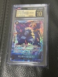 OPCG 海賊王卡One piece Luffy 惡夢路飛 CGC PSA 鑑定卡