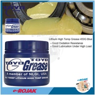 TOYO-G EAJ7000 EP2 Lithium EP Grease 450GM 锂极压润滑脂