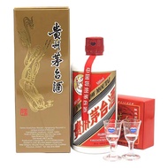 【京东拍卖】飞天茅台 53%vol 贵州茅台酒 出口 国际版 500ML*单瓶装 海外版