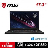 分期含發票微星 MSI GS76 Stealth 11UG-211TW-BB71180H32GXXDX10P 17.3吋