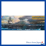 Tamiya 1/350 Naval Series No.7 U.S. Navy Nuclear Aircraft Carrier CVN-65 Enterprise Model Kit 78007
