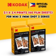 KODAK 2.1 x 3.4" Wallet Size Prints (60 Sheets) Film Cartridge for Mini 2 Retro / Mini Shot 2 Retro 