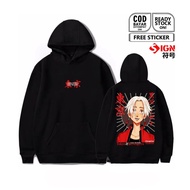 HOODIE IZANA KUROKAWA TOKYO REVENGERS BLACK DRAGONS TENJIKU EMMA