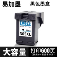 HP 305 HP 305XL Ink Cartridge Compatible for HP Deskjet 2710 2720 Plus 4110 4120 4130 6010 6020 2723