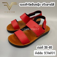 VIDVIEW Big Discount Women's Sandals Adda 93W01 Adjustable Straps Size 36-40