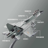 J-20 commemorative model of Truong Xuan Aviation Exhibition, alloy simulation, fighter plane toy