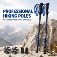 Tongkat Trekking Ultralight 219g – Tongkat Hiking Lipat Aloi Penerbangan 7075 (62-135cm) – Mudah Ali