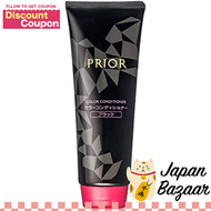 SHISEIDO Prior Color Conditioner N Black 230g