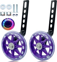 Yufa Training Wheels For Kids BikeFlash Mute Big Wheel Compatible For 12 14 16 18 20 Inch Single Spe