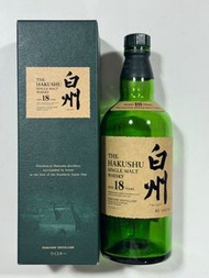 Hakushu 18 年單一麥芽威士忌 吉樽