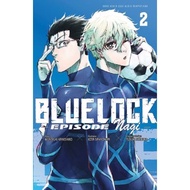 Gramedia Medan - BLUE LOCK EPISODE NAGI 02