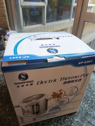 ELECTRIC WATER COOKER