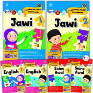 Buku Latihan Prasekolah Umur 4-6, (Malay version) Jawi , Bahasa English , Sains Awal (Lembaran Pintar Prasekolah)