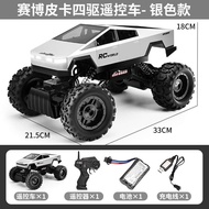 Mô phỏng 1:14 Cyber Pickup leo điều khiển từ xa 4WD off road xe Tesla xe mô hình điều khiển từ xa xe