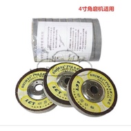 PVA Spongy Wheel Polishing Wheel / Batu Asah Mosaic / Tiles 4" ( 100mm ) 120#/220#/400#/600#