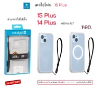 Catalyst For Iphone 14 plus 15 15 case 14 14plus cover 14plus 15plus