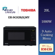 Toshiba Deluxe Series Microwave Oven (20L) ER-SGS20(K)MY / (34L) ER-SGS34(K)MY