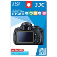 JJC LCP-700D Screen Protector for Canon 650D 700D (Pack of 2)