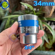 Licota N6034 short white 6-sided 3/4 tube 34mm