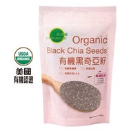有機奇亞籽 250g