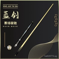 Snooker Cue Anti-Slip Chinese Style Beginner Wooden Cue Training Cue Blue Split One-Piece Black Eigh