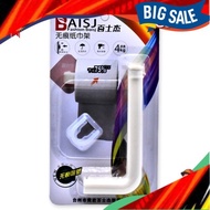 Tissue Holder, Tissue Holder, Tissue Holder