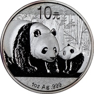 China silver panda 2011 1oz Chinese Panda Silver coin 99.9% silver GENUINE AND REAL SILVER