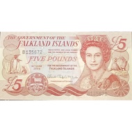 5 Pound 2005 (UNC) | Falkland Islands 🇫🇰