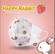 แมสเด็ก 3D ลาย Happy Rabbit สำหรับเด็กอายุ 0-12ปี (แพค 50ชิ้น ) หน้ากากอนามัยเด็ก 3D
