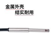 PR24L E32-D24 E32-D24R Side View Type 2mm Side Outlet Light Diffuse Reflection Optical Fiber Sensor 