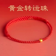 LUCKY BRACELET Woven Rope LUCKY BRACELET